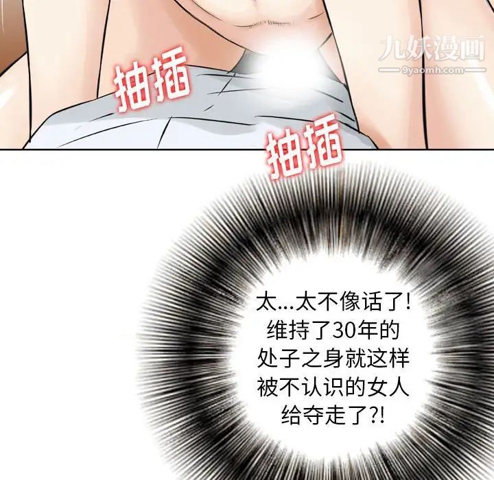 71.jpg