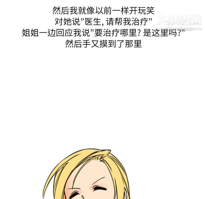 49.jpg