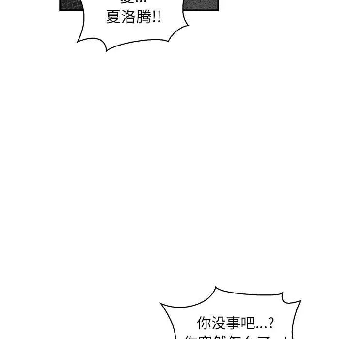125.jpg