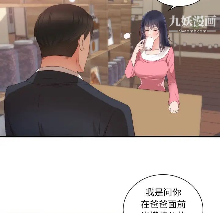 71.jpg