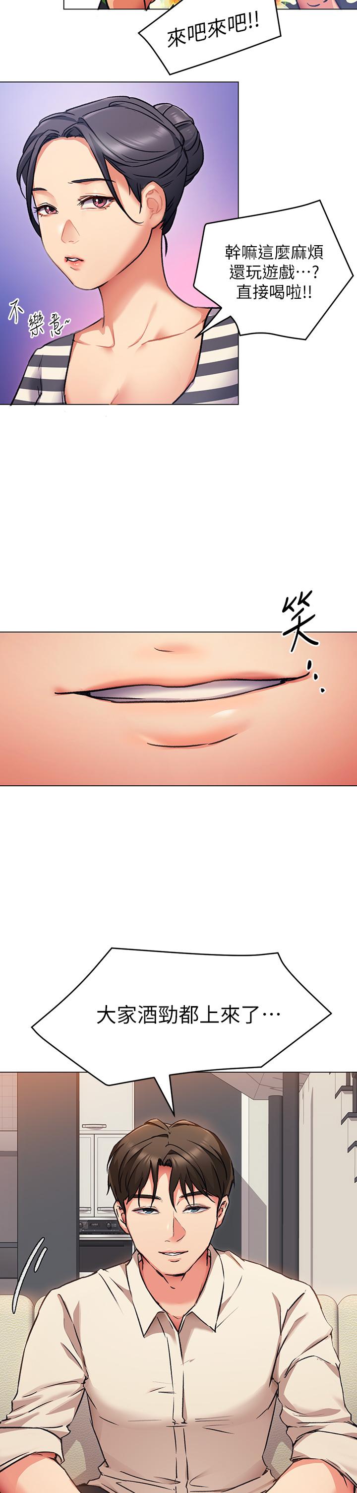 67.jpg