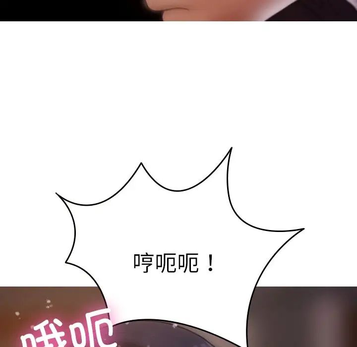 98.jpg
