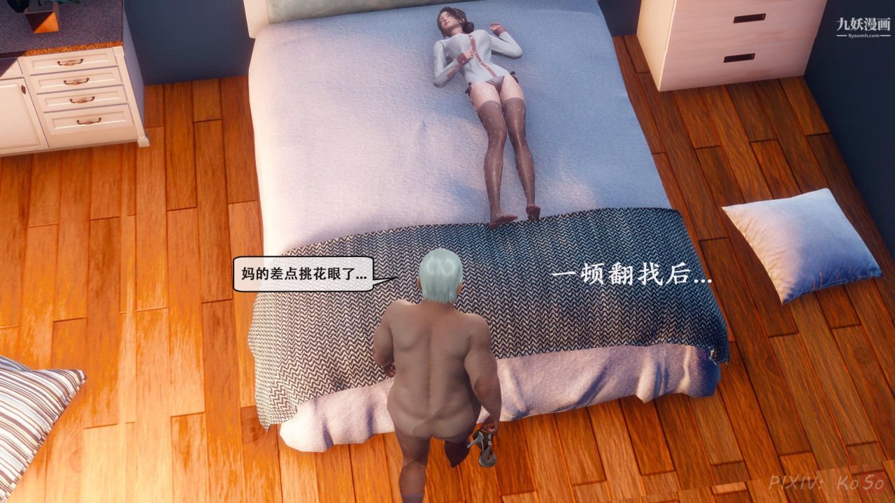 6.jpg
