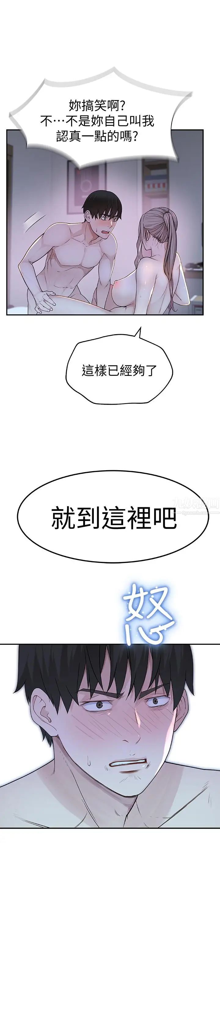 88.jpg