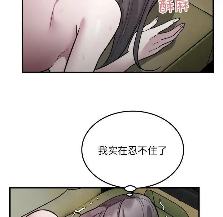 188.jpg