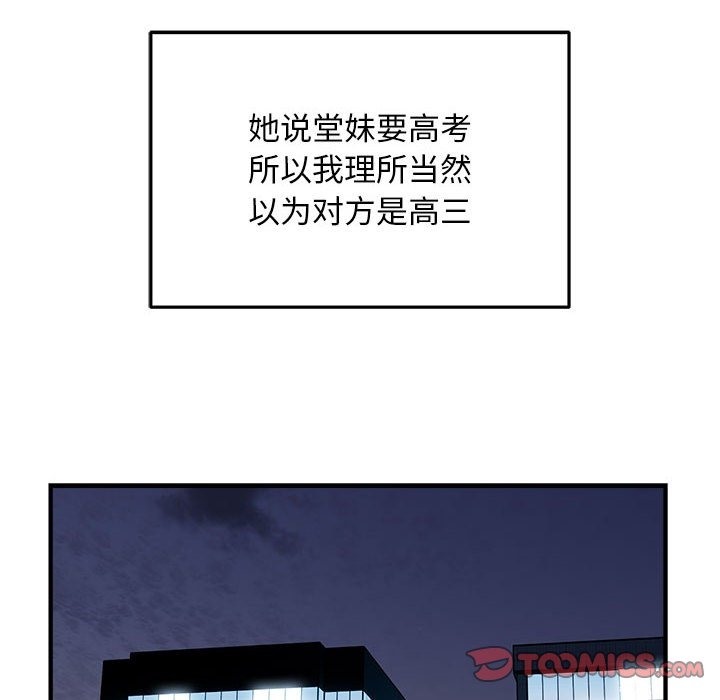 274.jpg