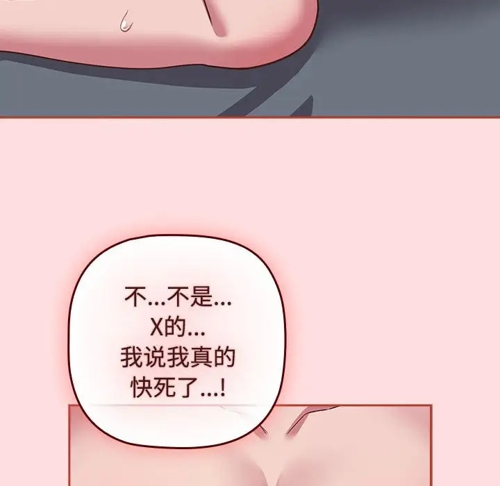 73.jpg