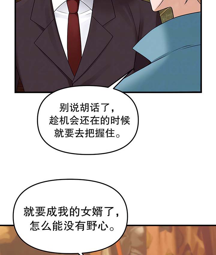 72.jpg