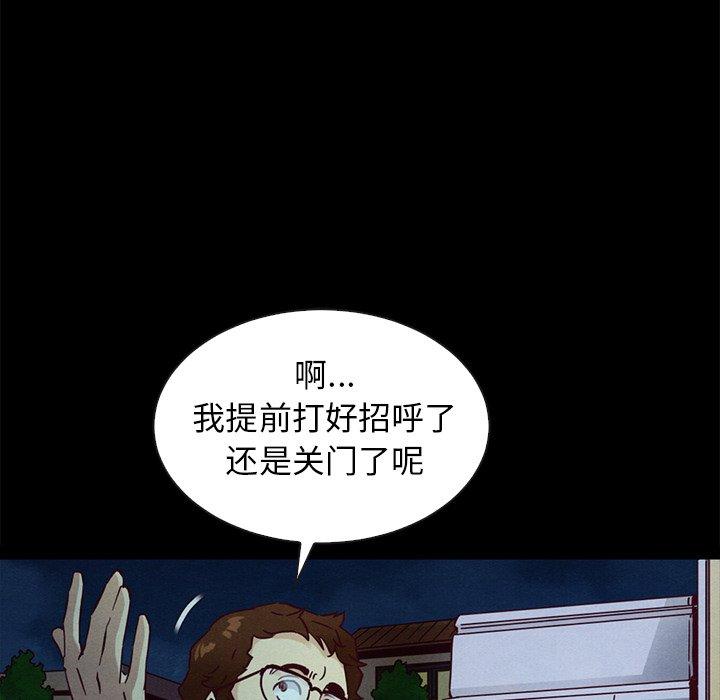 78.jpg