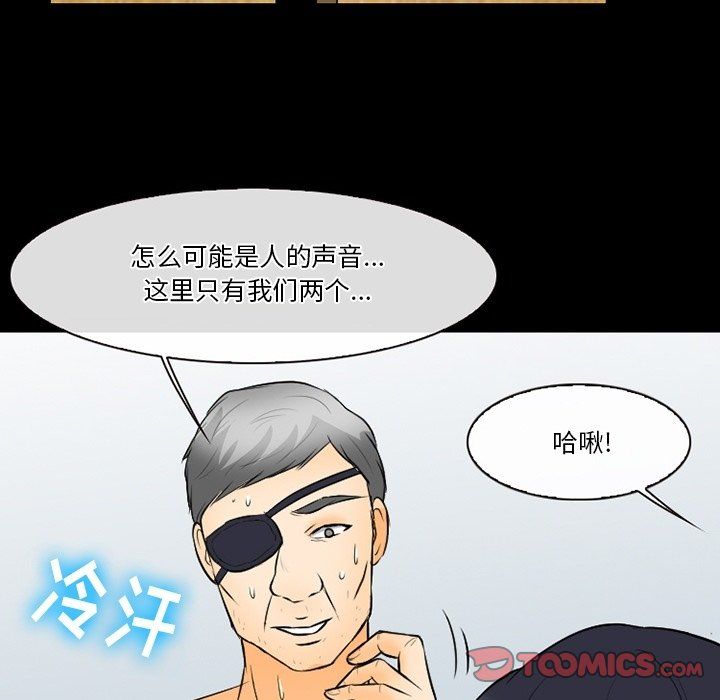 54.jpg
