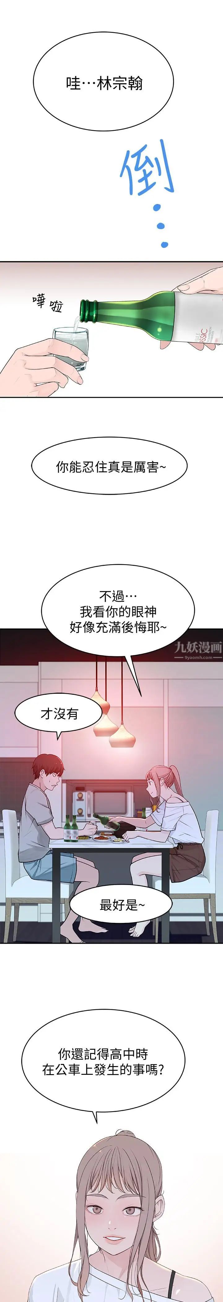 79.jpg