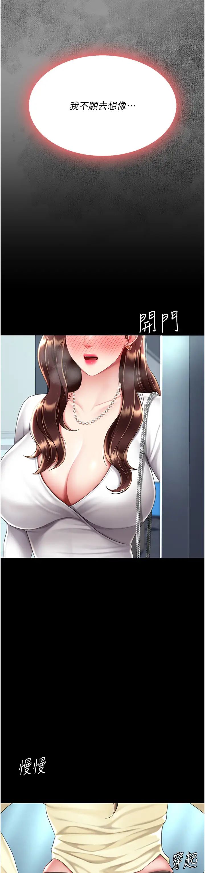 49.jpg