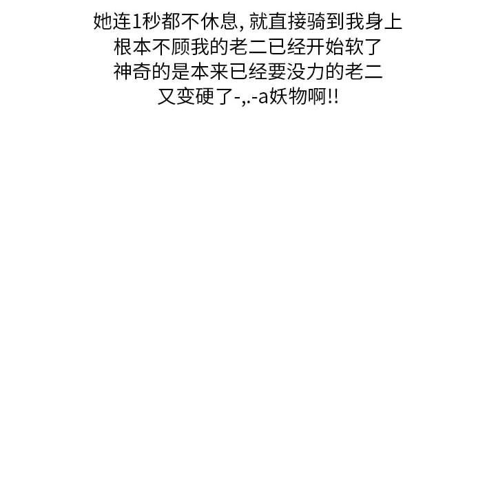 80.jpg