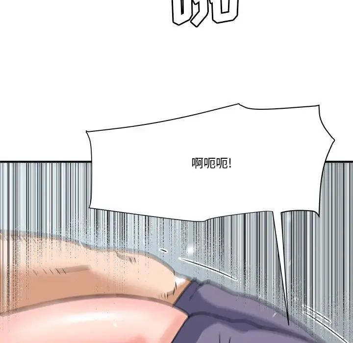 84.jpg