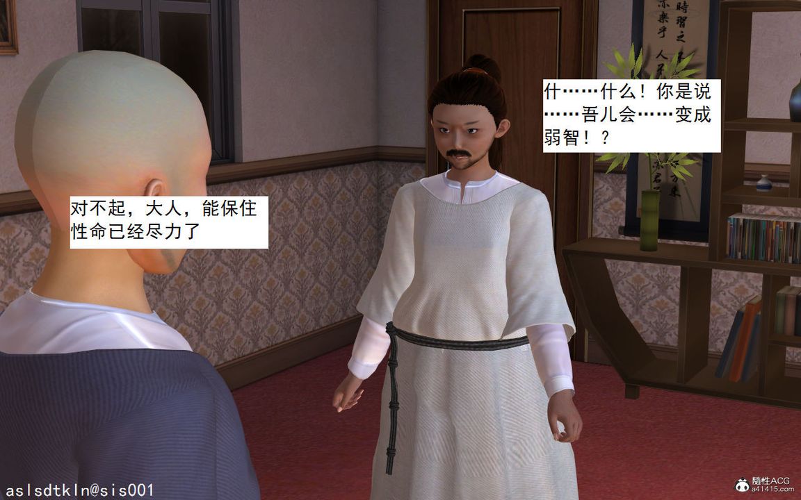 113.jpg