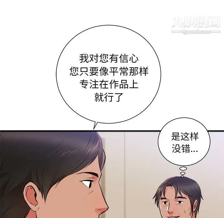 70.jpg