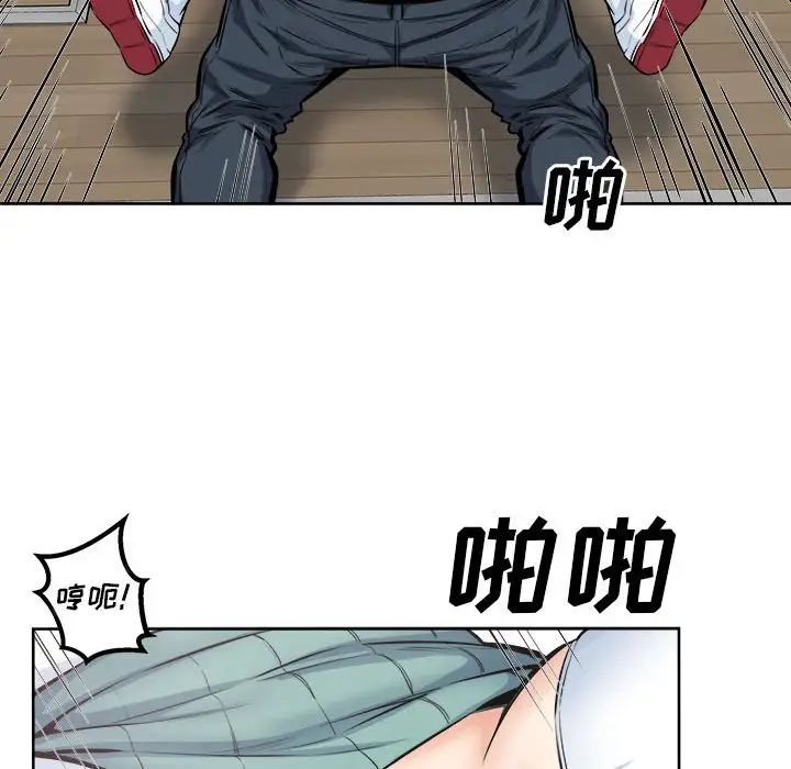 106.jpg