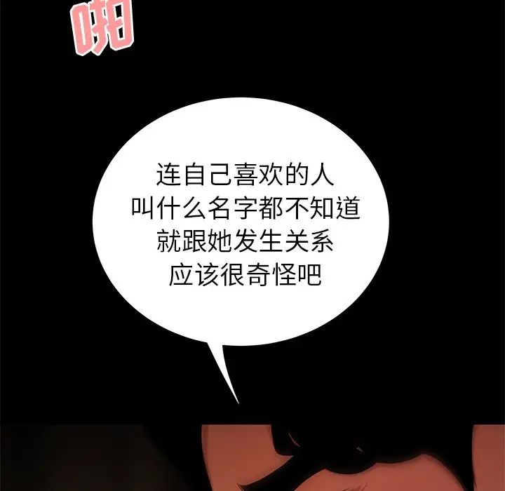 96.jpg