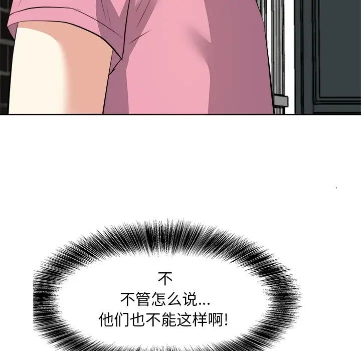 56.jpg