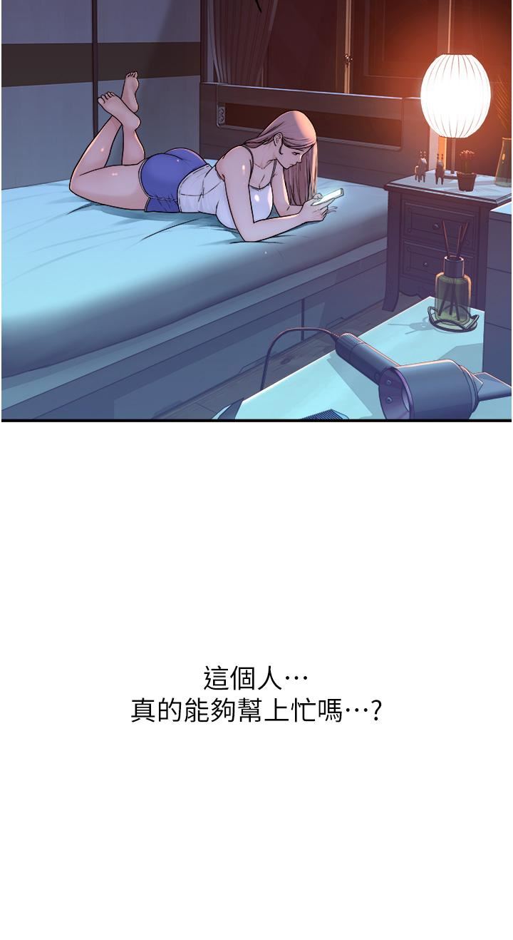 117.jpg