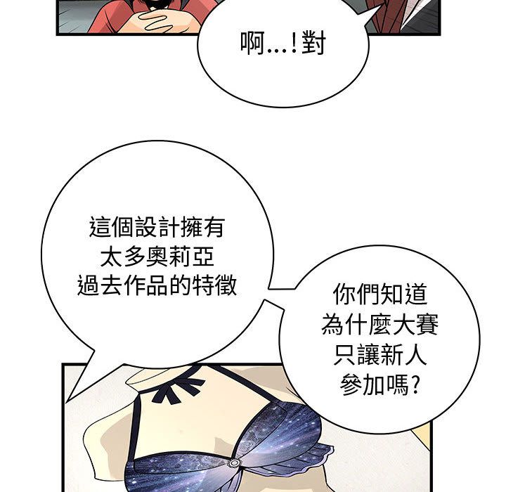 85.jpg