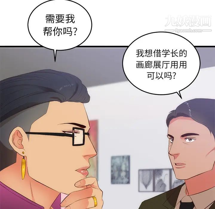 109.jpg