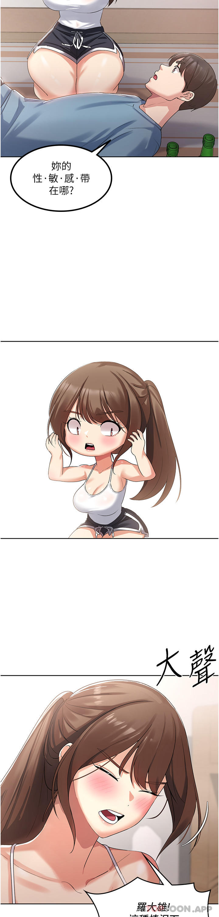 54.jpg