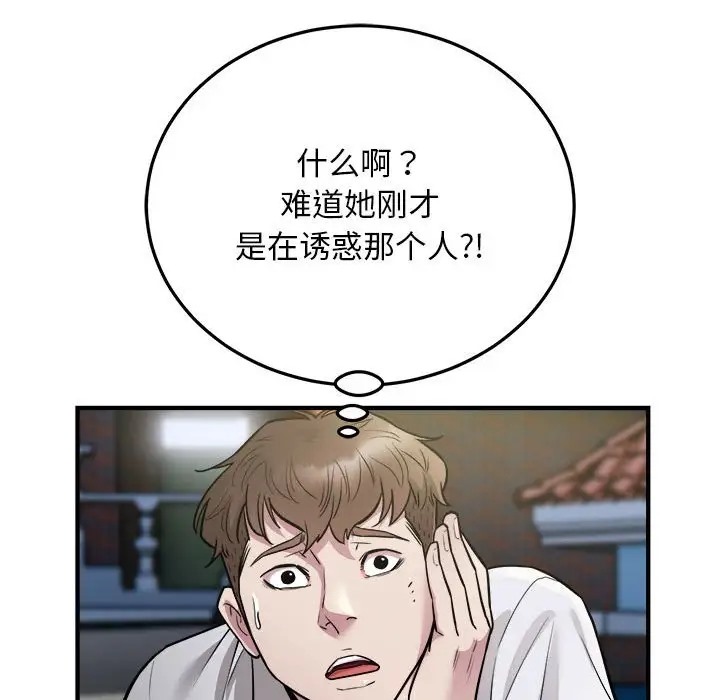 89.jpg