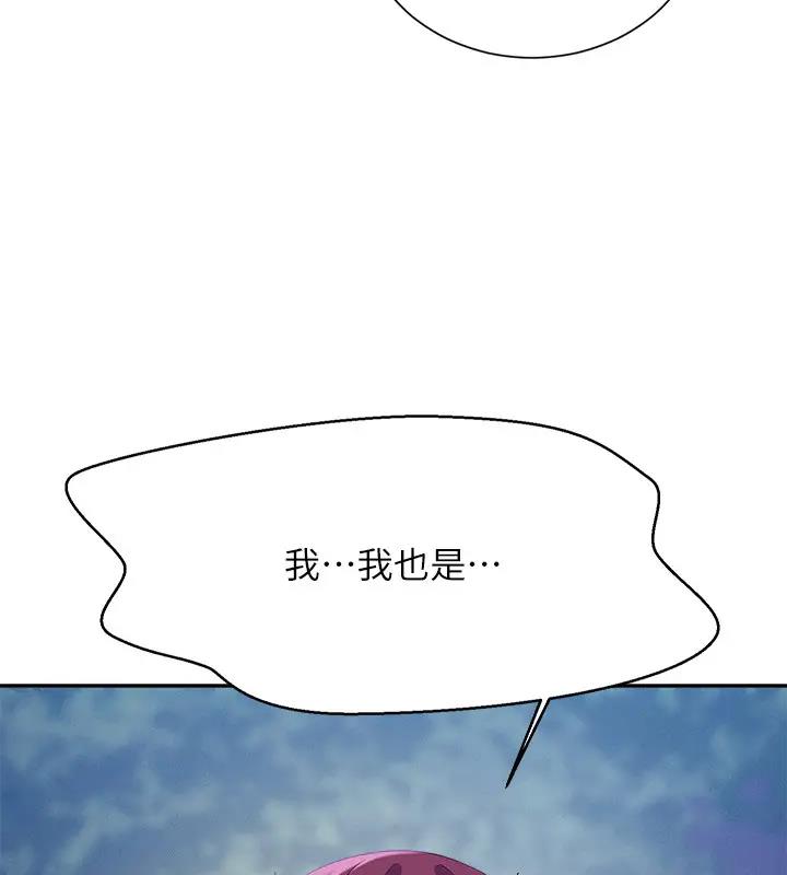 105.jpg