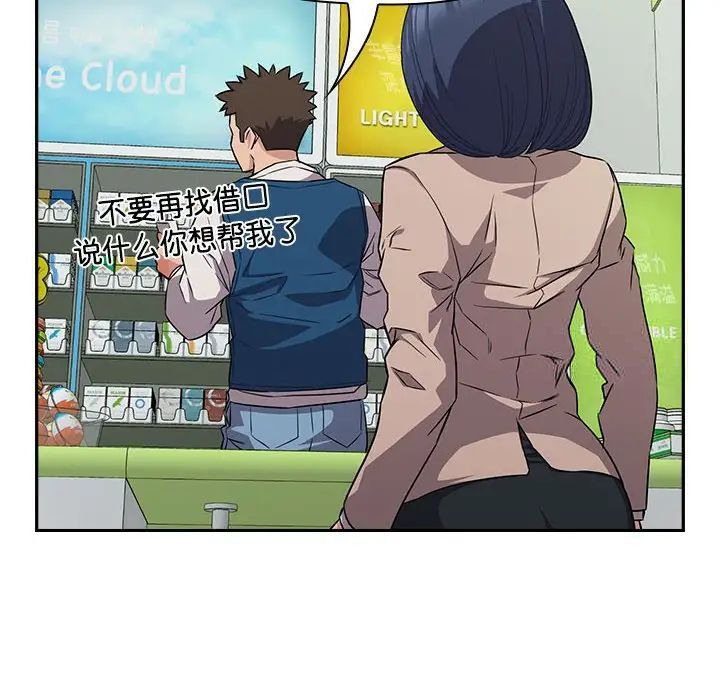 714.jpg