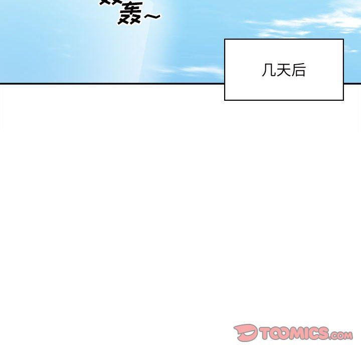 105.jpg