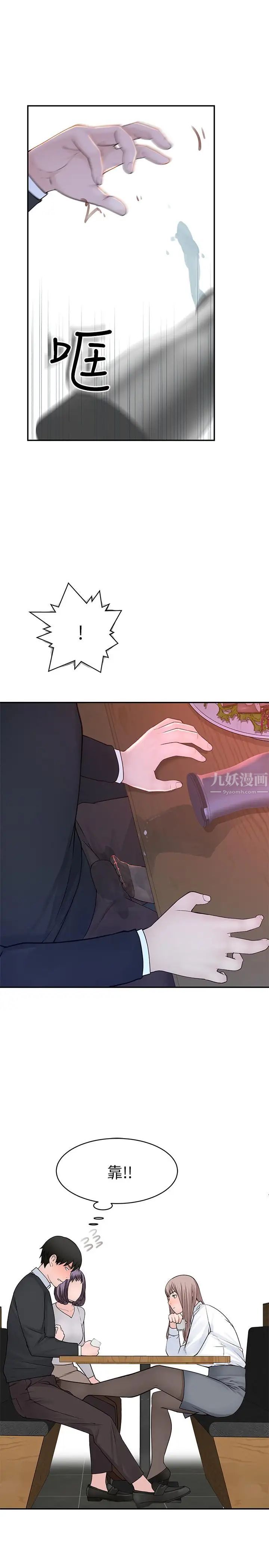 48.jpg