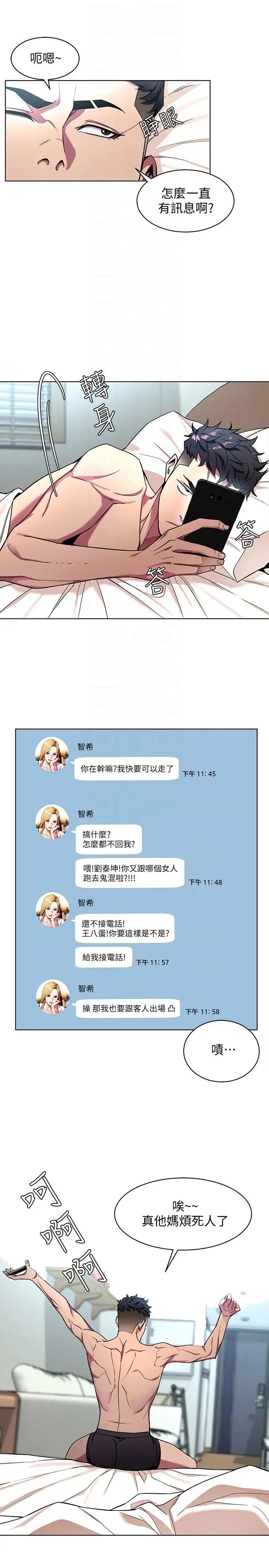 38.jpg