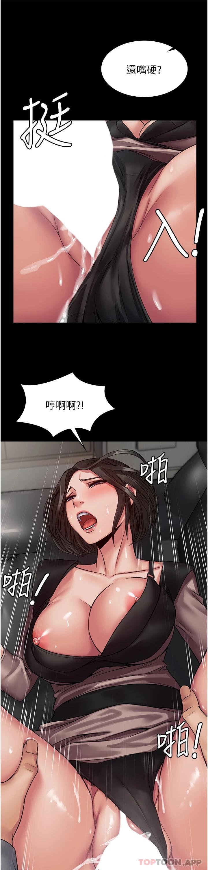 49.jpg
