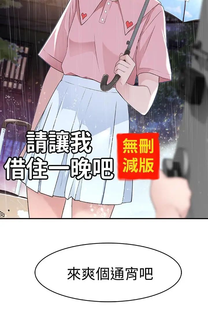 103.jpg