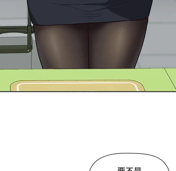 659.jpg