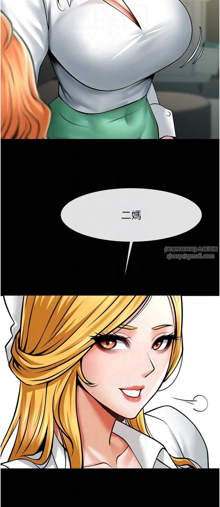 74.jpg