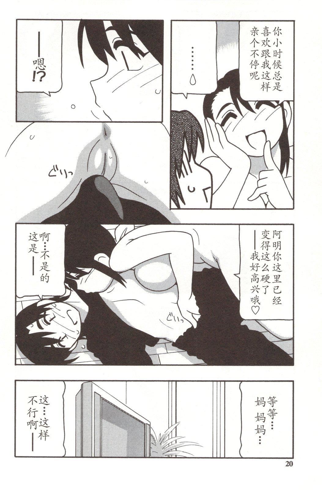 20.jpg