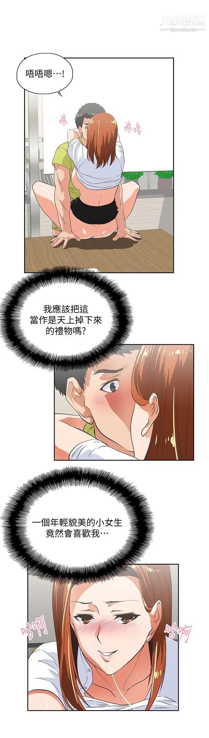 39.jpg