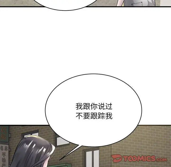 104.jpg