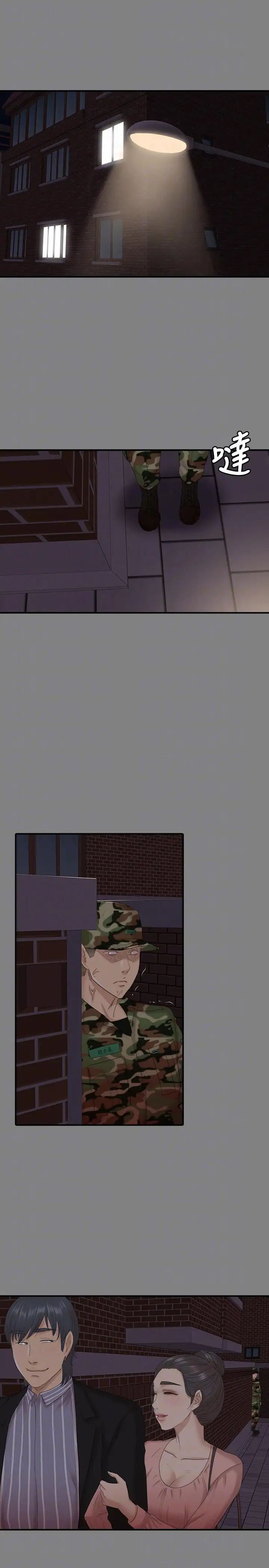 38.jpg
