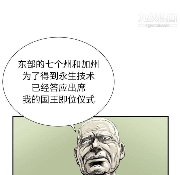 90.jpg