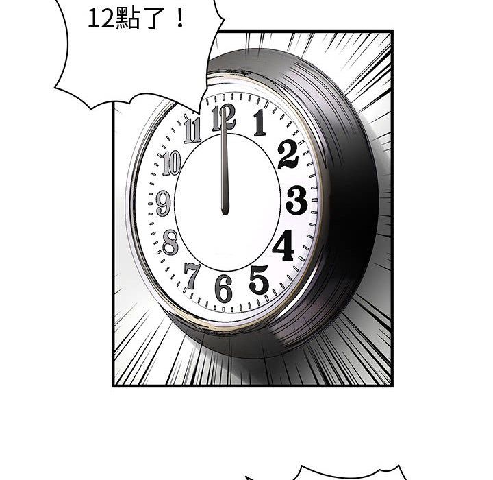 143.jpg