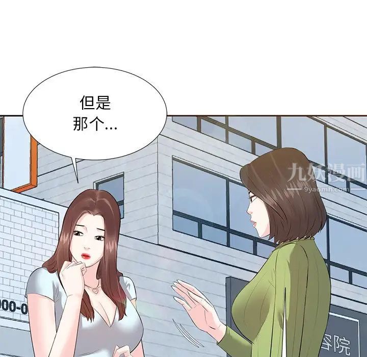 43.jpg