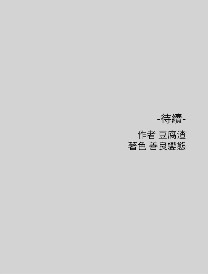 94.jpg