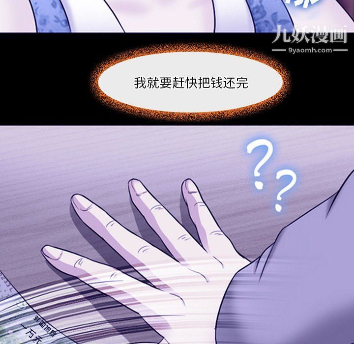 76.jpg
