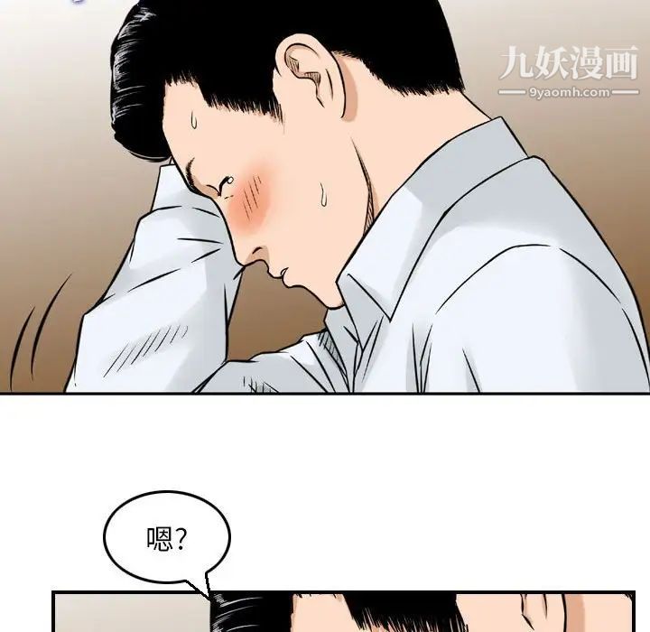 93.jpg