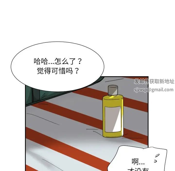 89.jpg
