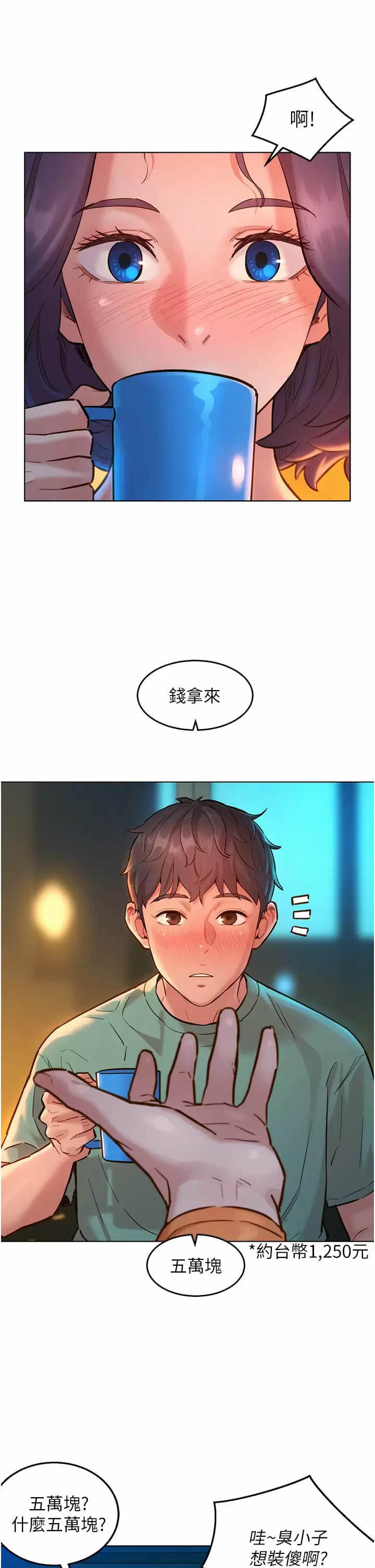38.jpg