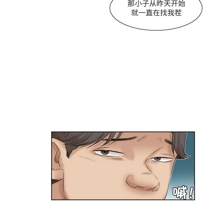 56.jpg